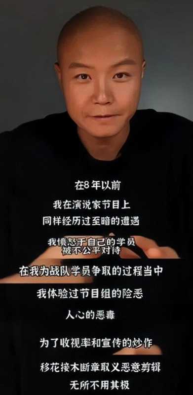近20年来娱乐圈6大著名醉酒事件,一件比一件离谱,多人葬送前程-第47张图片-九妖电影 近20年来娱乐圈6大著名醉酒事件,一件比一件离谱,多人葬送前程-第47张图片-九妖电影