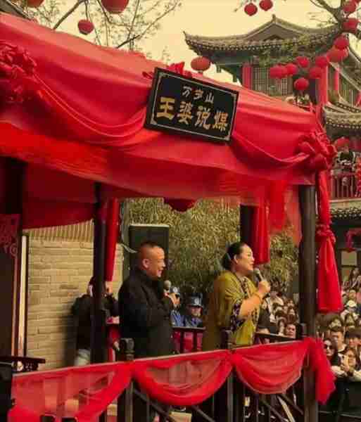 王婆说媒换人了，赵梅因病请假一个月，网友称：有内幕？-第10张图片-九妖电影