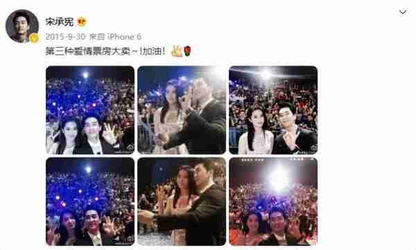 《玫瑰的故事》爆了，刘亦菲美出天际，真正的万人迷是如何养成的-第26张图片-九妖电影