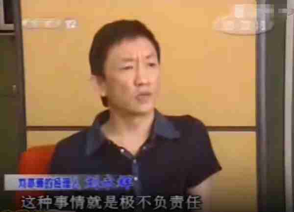 《玫瑰的故事》爆了，刘亦菲美出天际，真正的万人迷是如何养成的-第35张图片-九妖电影