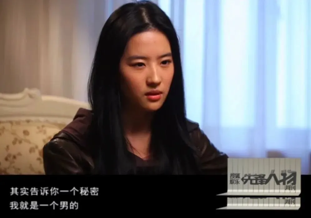 《玫瑰的故事》爆了，刘亦菲美出天际，真正的万人迷是如何养成的-第37张图片-九妖电影