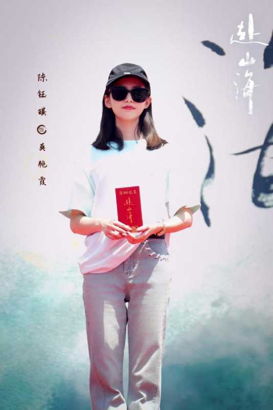 成毅扛旗，丁勇岱出山，邱心志入局，这部古装大剧要爆了-第23张图片-九妖电影