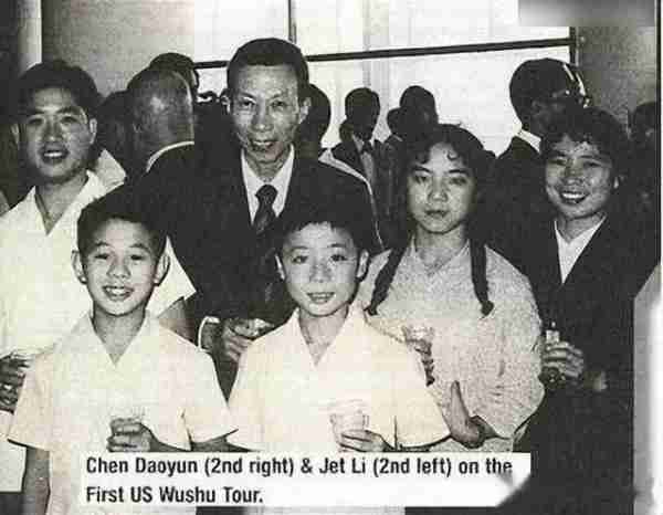 同样是李连杰的基因，利智和黄秋燕的女儿近照，差别怎么这么大-第7张图片-九妖电影