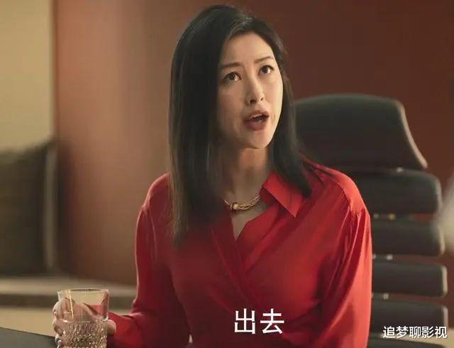 《玫瑰的故事》四女主的结局，黄亦玫活出自己，苏更生重获新生！-第6张图片-九妖电影