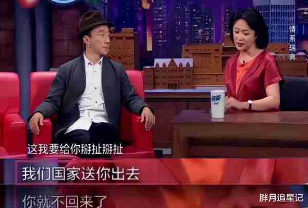 善恶终有报！“放弃国籍、替日本洗白”的赵立新，彻底活成了笑话_1-第7张图片-九妖电影