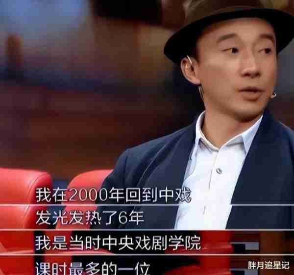善恶终有报！“放弃国籍、替日本洗白”的赵立新，彻底活成了笑话_1-第15张图片-九妖电影