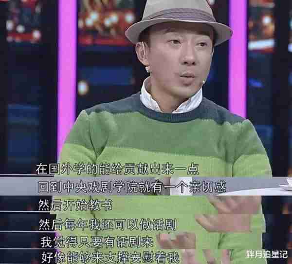 善恶终有报！“放弃国籍、替日本洗白”的赵立新，彻底活成了笑话_1-第16张图片-九妖电影