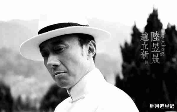 善恶终有报！“放弃国籍、替日本洗白”的赵立新，彻底活成了笑话_1-第20张图片-九妖电影