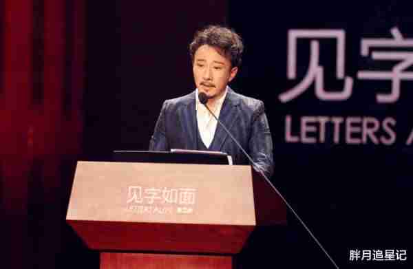 善恶终有报！“放弃国籍、替日本洗白”的赵立新，彻底活成了笑话_1-第21张图片-九妖电影