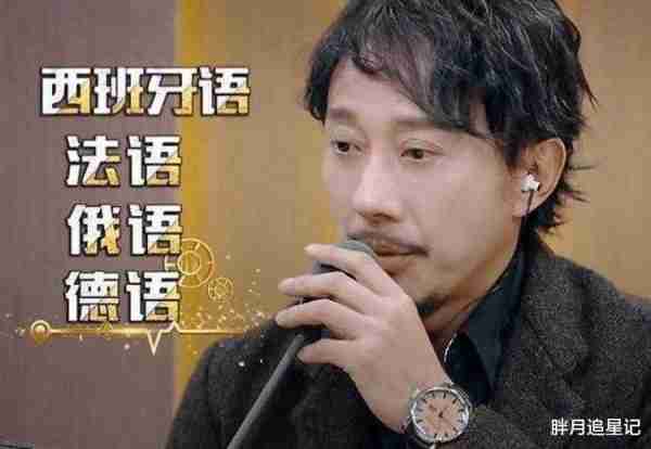 善恶终有报！“放弃国籍、替日本洗白”的赵立新，彻底活成了笑话_1-第22张图片-九妖电影