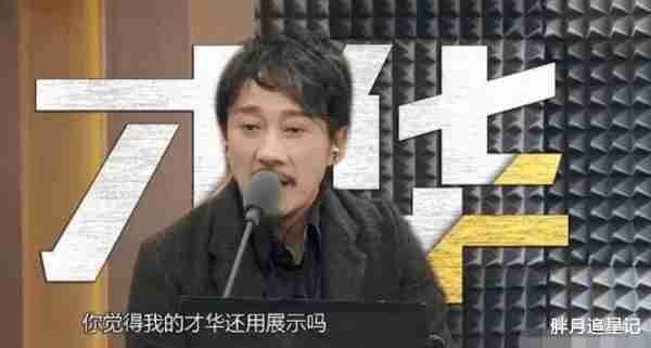 善恶终有报！“放弃国籍、替日本洗白”的赵立新，彻底活成了笑话_1-第41张图片-九妖电影