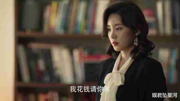 从《三十而已》绿茶小三，到《玫瑰的故事》职场丽人，她变时尚了差点没认出-第4张图片-九妖电影
