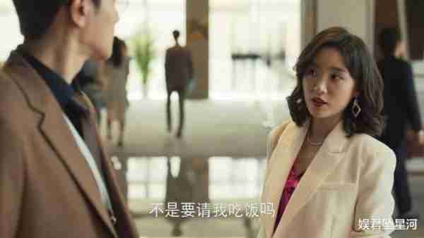 从《三十而已》绿茶小三，到《玫瑰的故事》职场丽人，她变时尚了差点没认出-第5张图片-九妖电影