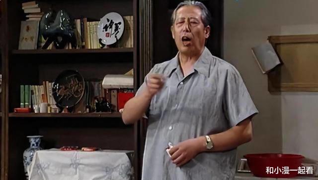 《我爱我家》12位演员已离世,最小的才44岁!赵忠祥、谢园都在列-第3张图片-九妖电影 《我爱我家》12位演员已离世,最小的才44岁!赵忠祥、谢园都在列-第3张图片-九妖电影