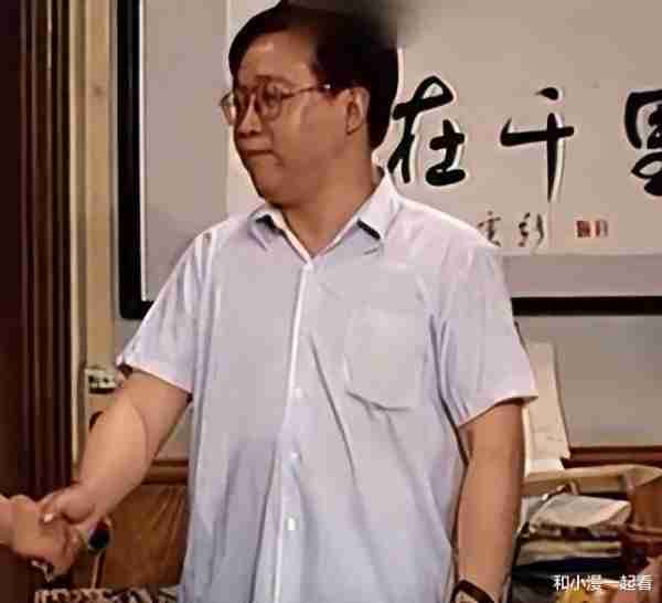 《我爱我家》12位演员已离世,最小的才44岁!赵忠祥、谢园都在列-第9张图片-九妖电影 《我爱我家》12位演员已离世,最小的才44岁!赵忠祥、谢园都在列-第9张图片-九妖电影
