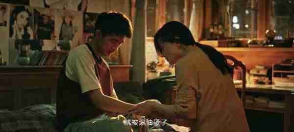 47岁影后打酱油，靠张颂文新剧“疯妈妈”翻红，她不该被埋没-第4张图片-九妖电影