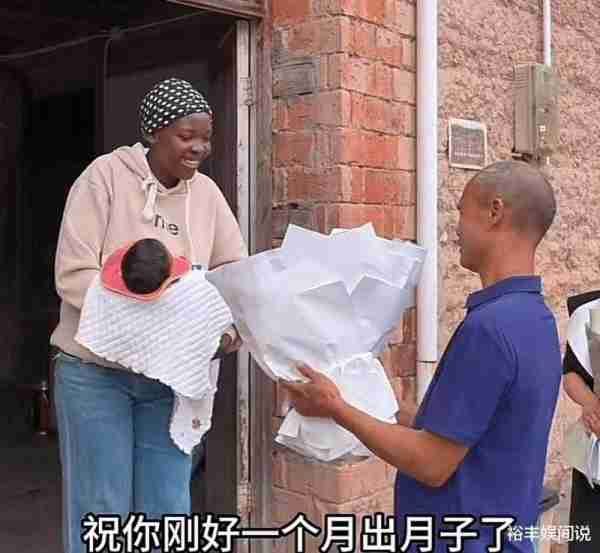 网红rose出月子惹争议！大18岁老公送红旗袍，忙带货品牌方送祝福-第6张图片-九妖电影