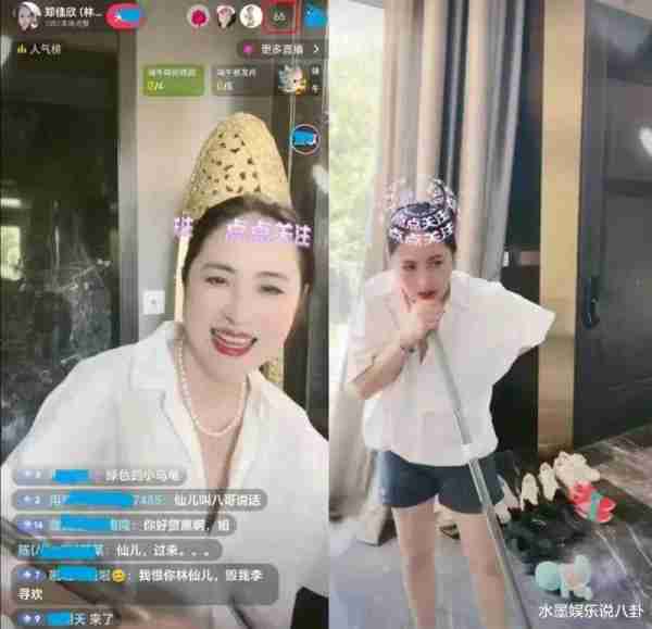 49岁女星复出带货人气惨淡，已9年没戏拍，仍在北京住独栋别墅-第9张图片-九妖电影