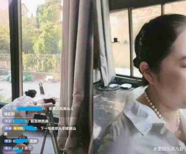 49岁女星复出带货人气惨淡，已9年没戏拍，仍在北京住独栋别墅-第10张图片-九妖电影