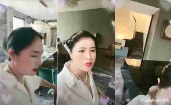 49岁女星复出带货人气惨淡，已9年没戏拍，仍在北京住独栋别墅-第15张图片-九妖电影