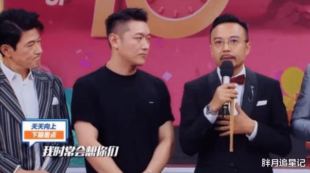 汪涵：从封神一哥到翻车倒地，他的结局和“眼瞎”脱不了干系-第6张图片-九妖电影