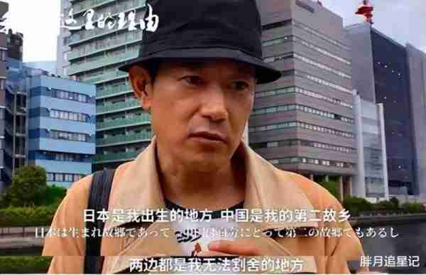 汪涵：从封神一哥到翻车倒地，他的结局和“眼瞎”脱不了干系-第9张图片-九妖电影