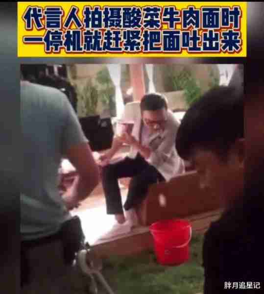 汪涵：从封神一哥到翻车倒地，他的结局和“眼瞎”脱不了干系-第23张图片-九妖电影