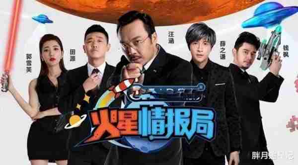 汪涵：从封神一哥到翻车倒地，他的结局和“眼瞎”脱不了干系-第25张图片-九妖电影