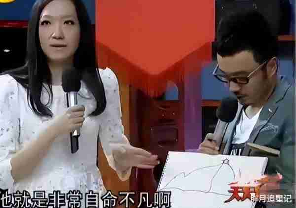 汪涵：从封神一哥到翻车倒地，他的结局和“眼瞎”脱不了干系-第29张图片-九妖电影