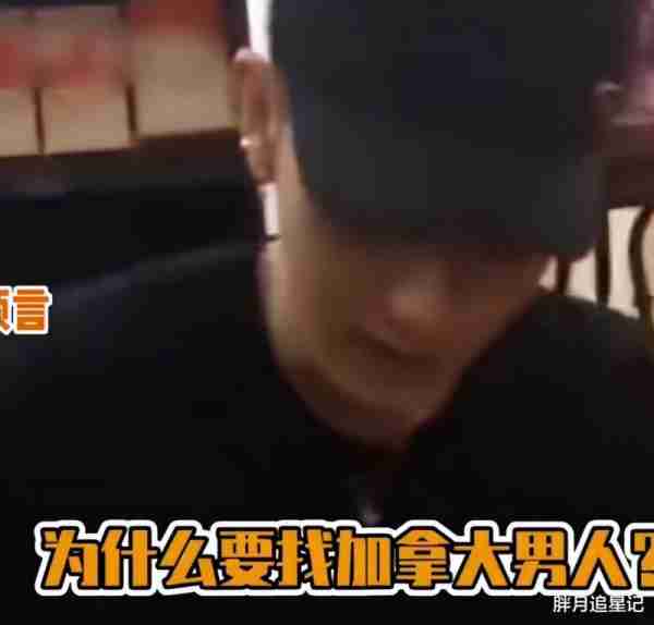 汪涵：从封神一哥到翻车倒地，他的结局和“眼瞎”脱不了干系-第33张图片-九妖电影