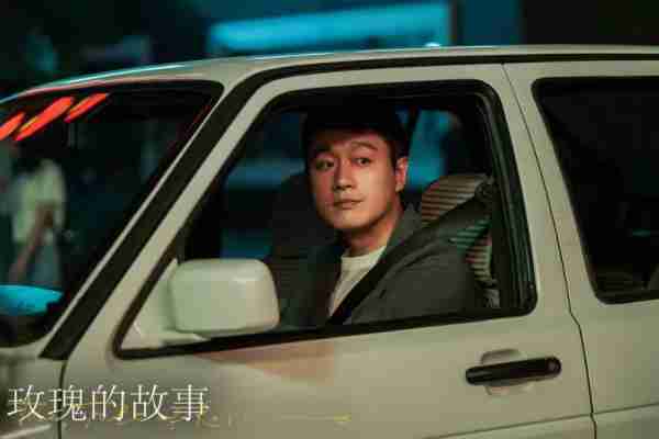 《玫瑰的故事》主演片酬曝光：刘亦菲2500万合情合理，霍建华真让人意外-第7张图片-九妖电影