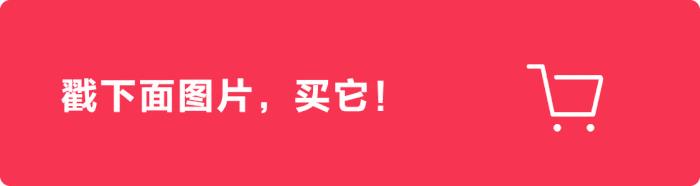 李若彤健身过度，壮似“金刚芭比”，被调侃：一巴掌拍死一个段誉-第16张图片-九妖电影