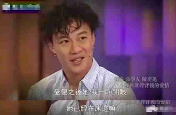 突发！陈奕迅中暑休克，晕倒致脸上骨裂缝30针，曾差点不能当父亲-第12张图片-九妖电影