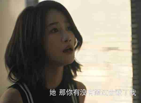 《玫瑰的故事》女星美貌前六排名：万茜第四，朱珠第三，第一凭啥-第10张图片-九妖电影