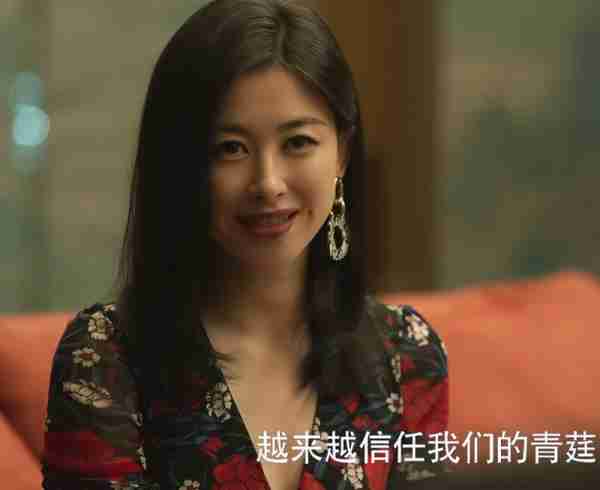 《玫瑰的故事》女星美貌前六排名：万茜第四，朱珠第三，第一凭啥-第15张图片-九妖电影