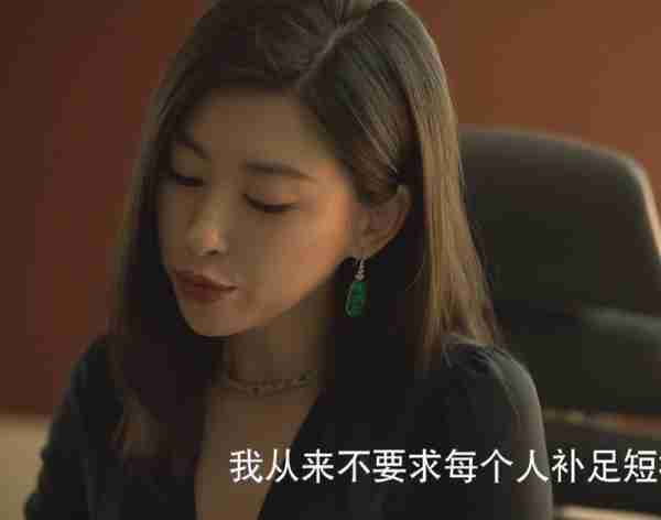《玫瑰的故事》女星美貌前六排名：万茜第四，朱珠第三，第一凭啥-第17张图片-九妖电影