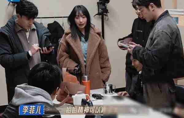 戛纳为起点，大牌男友后，综艺节目里被痛批-第4张图片-九妖电影