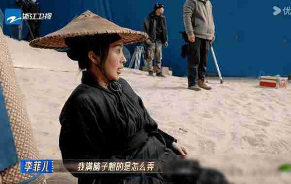 戛纳为起点，大牌男友后，综艺节目里被痛批-第11张图片-九妖电影