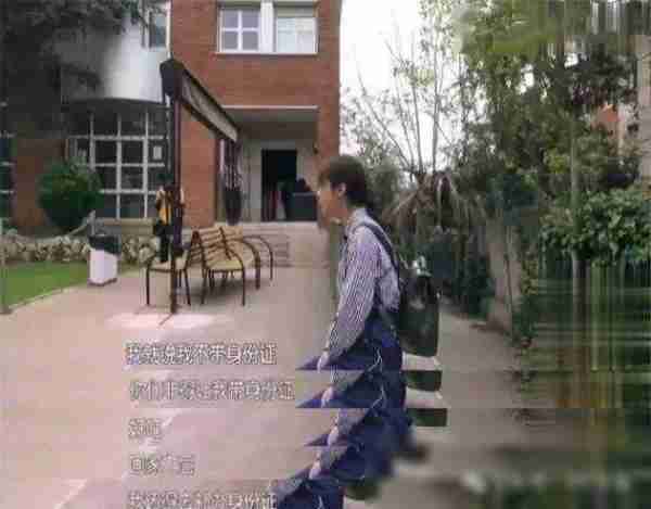 戛纳为起点，大牌男友后，综艺节目里被痛批-第24张图片-九妖电影