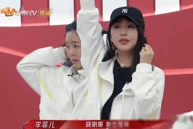 戛纳为起点，大牌男友后，综艺节目里被痛批-第33张图片-九妖电影