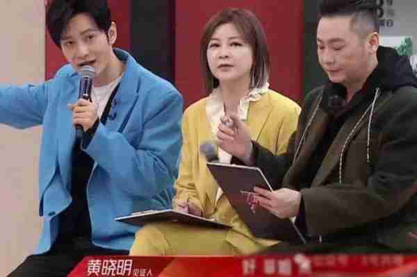 戛纳为起点，大牌男友后，综艺节目里被痛批-第32张图片-九妖电影