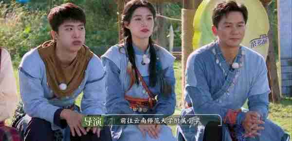 撕名牌变人情世故，演都懒得演了，新一季《奔跑吧》真是有点恶心-第3张图片-九妖电影