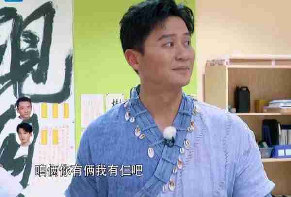 撕名牌变人情世故，演都懒得演了，新一季《奔跑吧》真是有点恶心-第8张图片-九妖电影