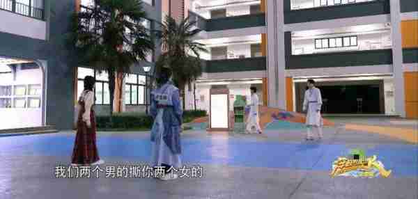 撕名牌变人情世故，演都懒得演了，新一季《奔跑吧》真是有点恶心-第18张图片-九妖电影