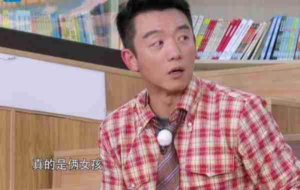 撕名牌变人情世故，演都懒得演了，新一季《奔跑吧》真是有点恶心-第21张图片-九妖电影