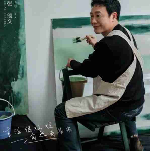 收视升到第1！张颂文真人秀来了，看完我想说：它会成慢综天花板-第53张图片-九妖电影