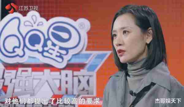 攸佳宁两次说出了观众不敢苟同的话，《最强大脑》彻底被打脸-第14张图片-九妖电影