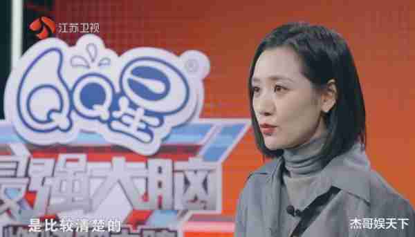 攸佳宁两次说出了观众不敢苟同的话，《最强大脑》彻底被打脸-第16张图片-九妖电影