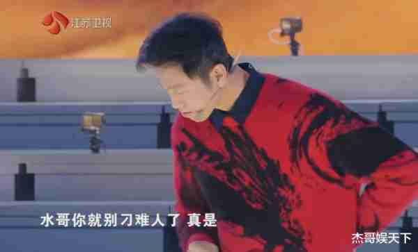 攸佳宁对庞博的认同，让《最强大脑》彻底被打脸-第12张图片-九妖电影