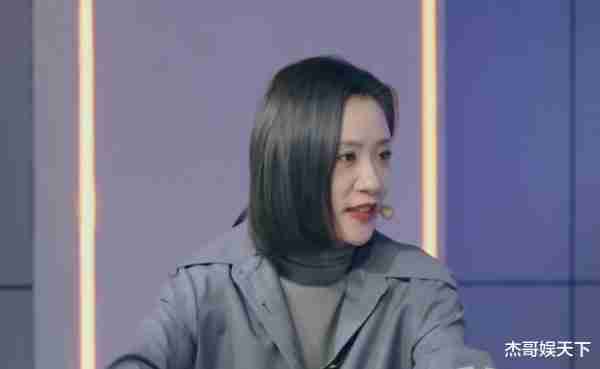 攸佳宁的“自取其辱”，让《最强大脑》彻底被打脸-第18张图片-九妖电影